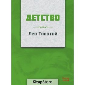 Çocukluk Rusça - Lev Tolstoy