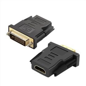Codegen CDG-CNV37 DVI 24+1 to HDMI Erkek-Dişi Siyah Dönüştürücü Adaptör