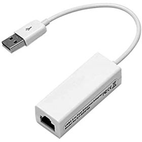 Codegen CDG-CNV42 Rj45 Ethernet Çevirici