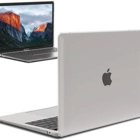 Codegen CMPT-133W Beyaz 13 Macbook Pro Sert Kılıf