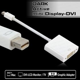 Codegen CPD13 Mini DISPLAY PORT to DVI 24+5 Erkek-Dişi Beyaz Dönüştürücü Adaptör