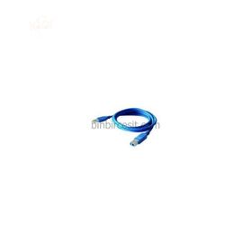 Codegen CPM21 1.5 mt USB 3.0 to USB B Erkek-Dişi Mavi Yazıcı Kablosu