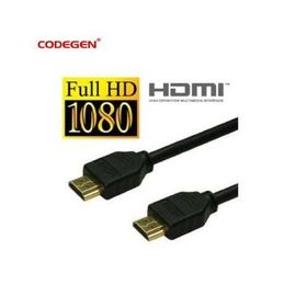 Codegen CPS200 V1.4B AG Destekli Altın Uçlu 20 mt HDMI Kablo