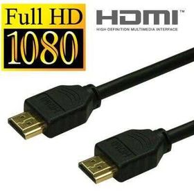 Codegen CPS250 25 mt HDMI to HDMI 1.4V 2K 3D Gold HDMI Kablo