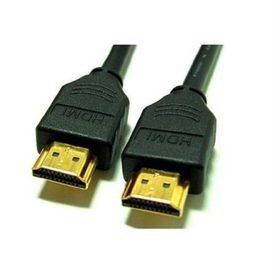 Codegen CPS30 3 mt HDMI to HDMI 3D Gold 1.4V 2K HDMI Kablo