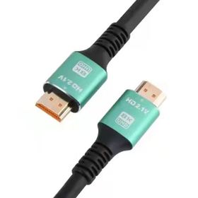 Codegen Cps8k30 Metal Başlık Hdmi 2.1 3 m Kablo