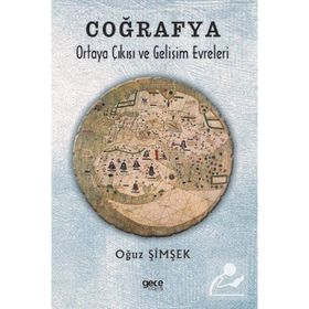 Coğrafya - Oğuz Şimşek