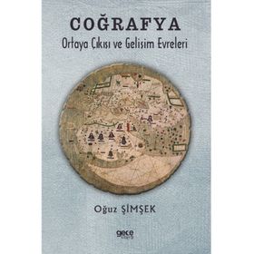 Coğrafya - Oğuz Şimşek