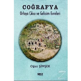 Coğrafya - Oğuz Şimşek