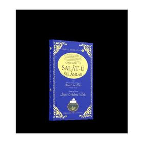 Çok Faziletli Salatu Selamlar - Ahmet Mahmut Ünlü