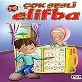 Çok Sesli Elifba - kollektif