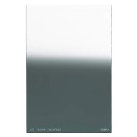 Cokin Z121 Grad Neutral Grey G2 (ND8) (0.9) Filtre