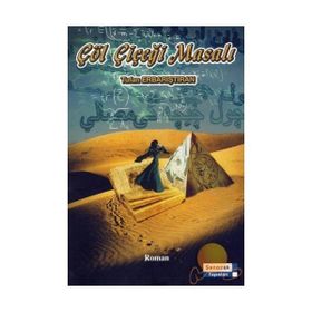ÇÖL ÇİÇEĞİ MASALI - TUFAN ERBARIŞTIRAN
