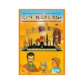 Çöl Kaplanı Çocuklar İçin - Nurcan Ezel Hümay