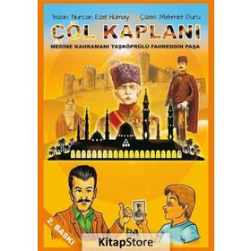 Çöl Kaplanı Çocuklar İçin - Nurcan Ezel Hümay