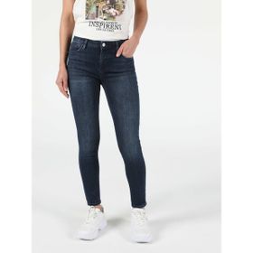 Colin's 759 Lara Orta Bel Dar Paça Süper Slim Fit Jean Kadın Pantolon