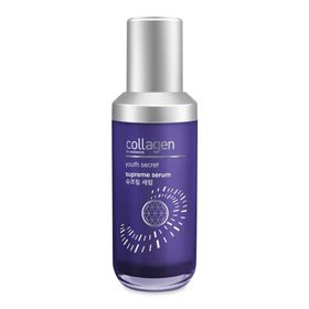 Collagen By Watsons 35 ml Youth Secret Yoğun Serum