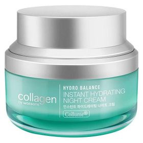 Collagen By Watsons Hydro-Balance 50 ml Gece Kremi