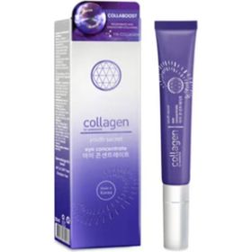 Collagen By Watsons Youth Secret 20 ml Göz Bakım Kremi