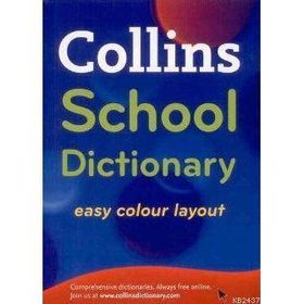 Collins Concise School Dictionary - kollektif