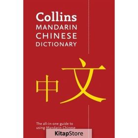 Collins Mandarin Chinese Dictionary 4th Ed - kollektif