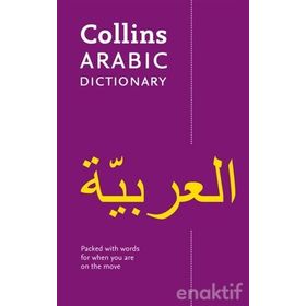 Collins Pocket Arabic Dictionary - Collins