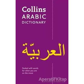 Collins Pocket Arabic Dictionary - Collins