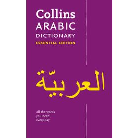 Collins Pocket Arabic Dictionary - Collins