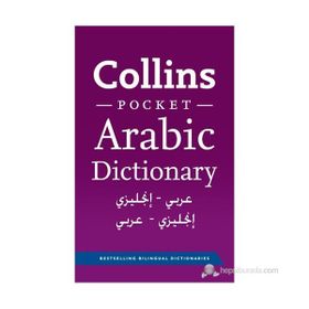 Collins Pocket Arabic Dictionary - Collins