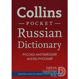 Collins Pocket Russian Dictionary - Heyet-Kurul-Komisyon