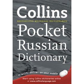 Collins Pocket Russian Dictionary - Heyet-Kurul-Komisyon
