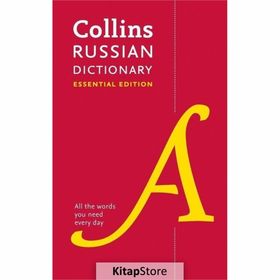Collins Russian Dictionary Essential Edition - Kolektif