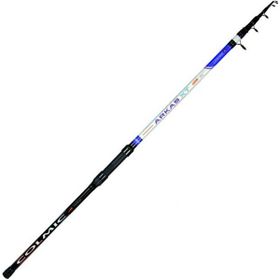 Colmic Arkas XT 210 cm 200 gr Tele Bot Kamışı