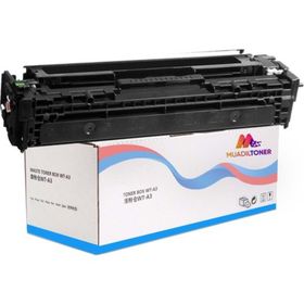 Colorful Hp 201A-Cf40 550712914 Mfp M274N Yazıcı Uyumlu Muadil Toner