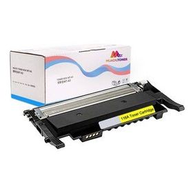 Colorful Toner 4ZB94A-HP 117A Uyumlu Sarı Çipsiz Muadil Toner