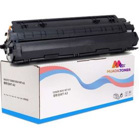 Colorful Toner Canon I-Sensys MF-237W Uyumlu 2400 Syf Muadil Toner