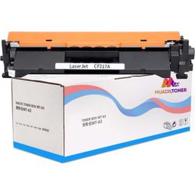 Colorful Toner Hp 17A-CF217A Hp Laserjet Pro M102A-M130A Uyumlu Çipli Muadil Toner