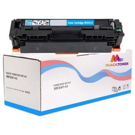 Colorful Toner Hp 7KW54A Yazıcı Uyumlu Mavi Muadil Toner