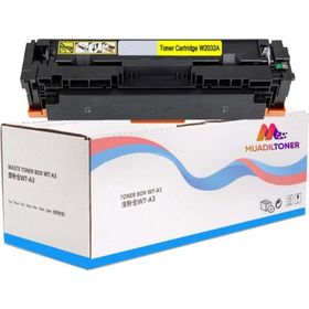 Colorful Toner Hp 7KW56A Muadil Toner,uyumlu Sarı Muadil Toner