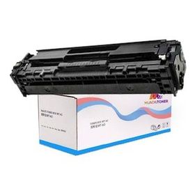 Colorful Toner Hp CE875A Muadil Toner Yazıcı Uyumlu Siyah Muadil Toner