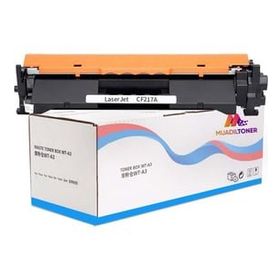 Colorful Toner Hp CF217A 17A M102A / M130A Uyumlu Çipli Muadil Toner