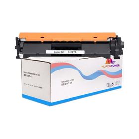 Colorful Toner Hp CF217A Laserjet Pro Mfp M130NW Uyumlu Çipli Muadil Toner