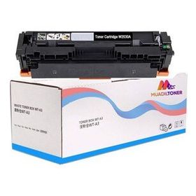 Colorful Toner Hp Color Laserjet Pro M155NW Uyumlu Siyah Çipsiz Muadil Toner