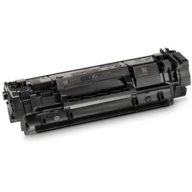 Colorful Toner Hp Laserjet Mfp M236D Uyumlu Siyah Çipsiz Muadil Toner