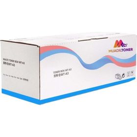 Colorful Toner Hp Laserjet Mfp M236SDN Uyumlu Çipsiz Siyah Muadil Toner