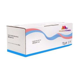 Colorful Toner Hp Laserjet Mfp M236SDW Uyumlu Çipsiz Siyah Muadil Toner