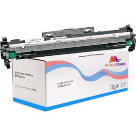 Colorful Toner M102W Uyumlu 12000 Sayfa Muadil Drum Ünitesi