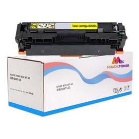 Colorful Toner MF-742CDW CRG055X Uyumlu Sarı Çipsiz Muadil Toner
