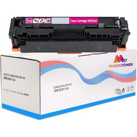 Colorful Toner MF-744CDW CRG055 Uyumlu Kırmızı Çipsiz Muadil Toner
