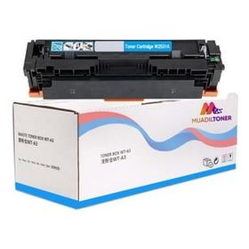 Colorful Toner MF-744CDW CRG055X Uyumlu Mavi Çipsiz Muadil Toner
